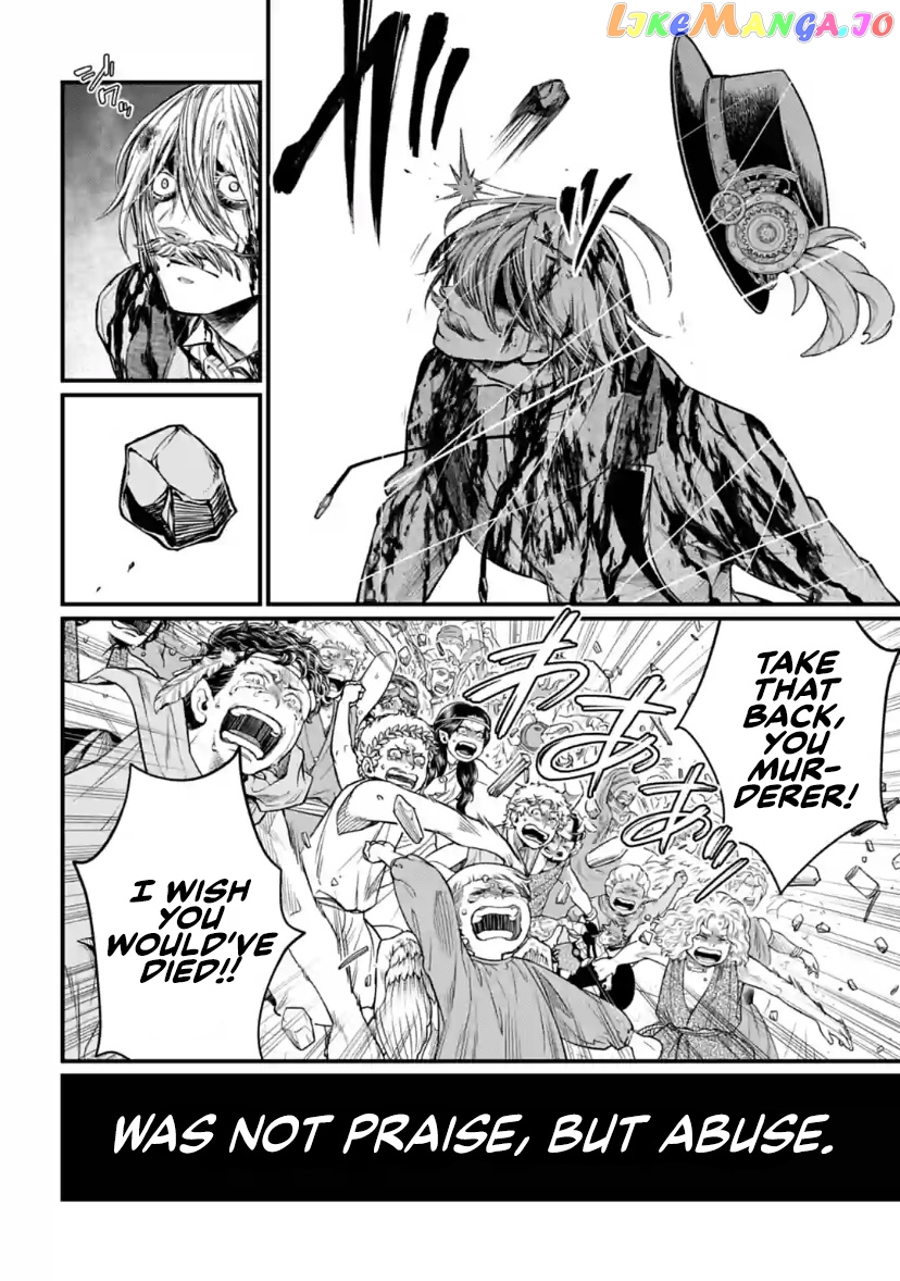 Record Of Ragnarok, Chapter 30 image 12